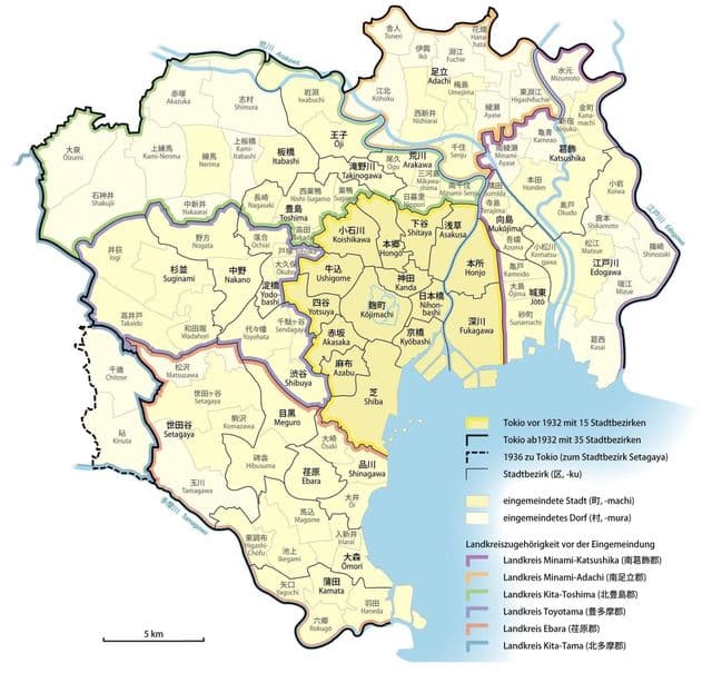 Mapa de los barrios de Tokio
